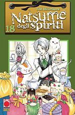 Natsume degli spiriti